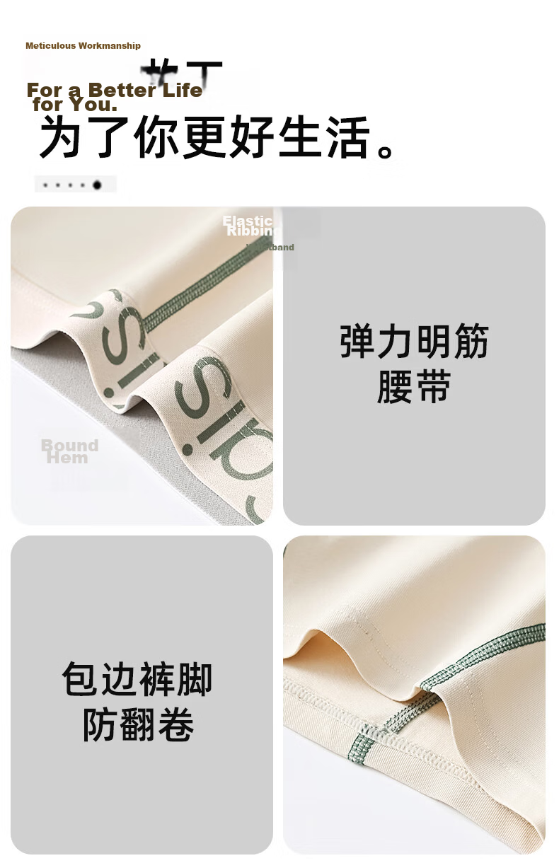 Original Choice Boys and Teens Development Period Underwear Men's Cotton Antibacterial Sports Student Underwear 14