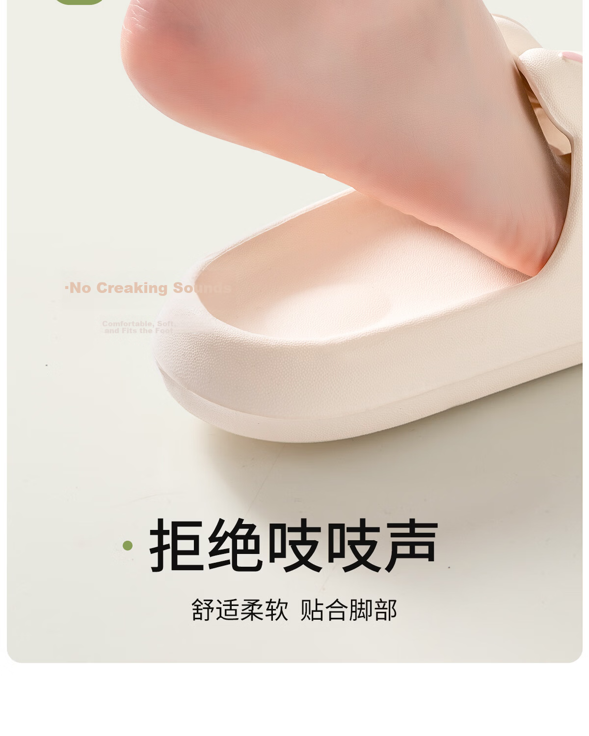 Lidani Women's Slippers Cute Parent-Child Indoor Home Bathroom Summer 2026 EVA Non-Slip Couple Sandals 11