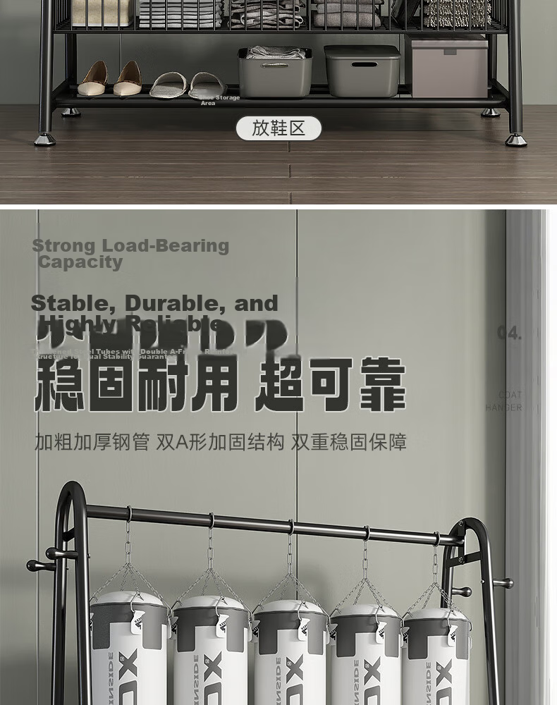 Sannuo Yilin Floor Clothes Rack Garment Display Stand Home Bedroom Clothing Storage Rack 180*170 Black 9