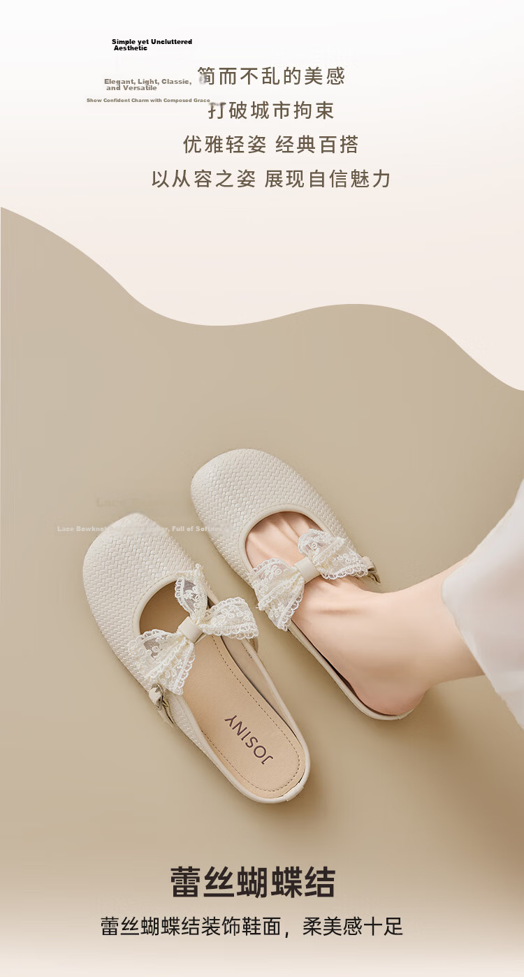 Zhuoshini Popular Half-Slip Women's 2026 New Summer French Style Slip-On Open-Toe Sandals with Skirt Beige Size 37 2