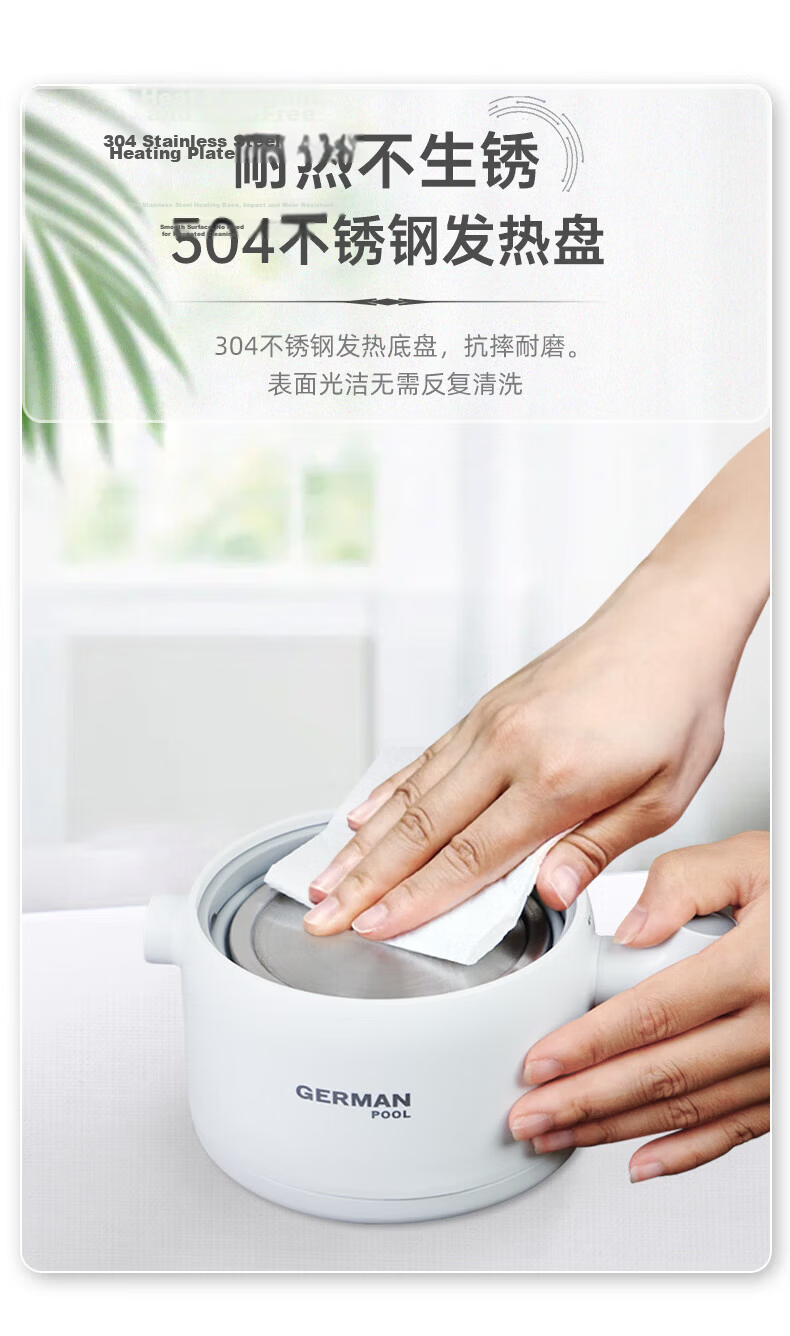 German Pool Foldable Temperature-Controlled Electric Kettle Portable Travel Water Boiling Cup Food-Grade Silicone Stainless Steel Mini Electric Cooker Wide Voltage - 309 18