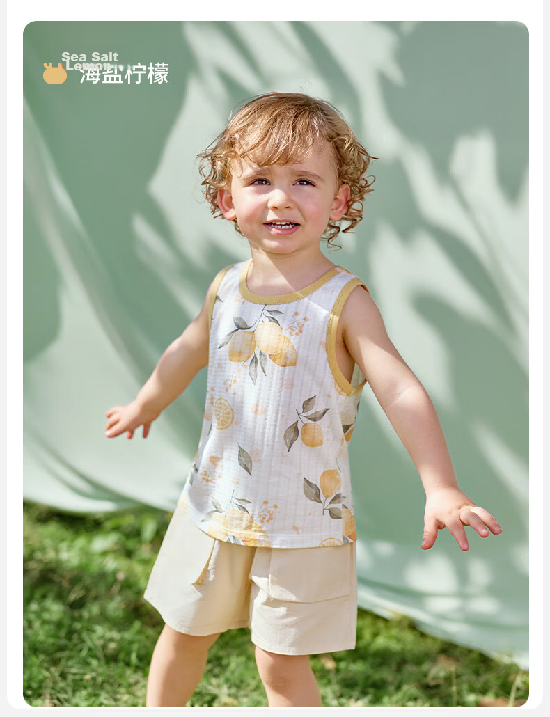 OUYUN [Plant Fiber] Baby Vest Children's Ice Oxygen Cotton Vest Spring Summer Thin Sea Salt Lemon 120 21