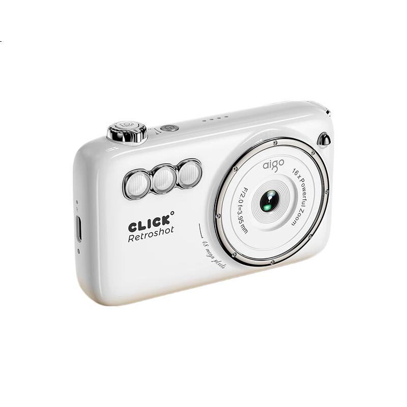 White Image 1