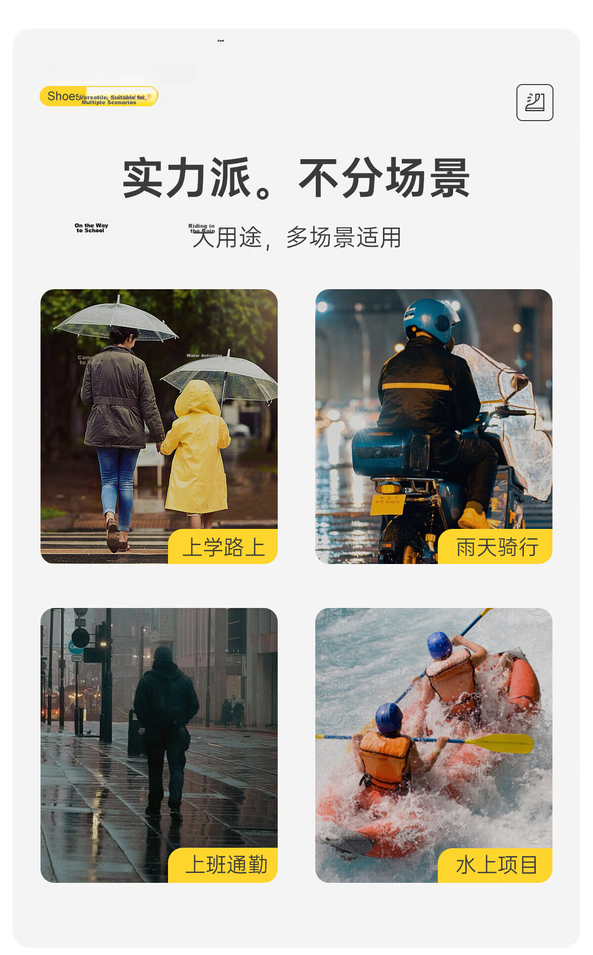 Zhimei Disposable Rain Shoe Covers Thickened Waterproof Anti-Sand Non-Slip Long Boots Portable Unisex Adult 3