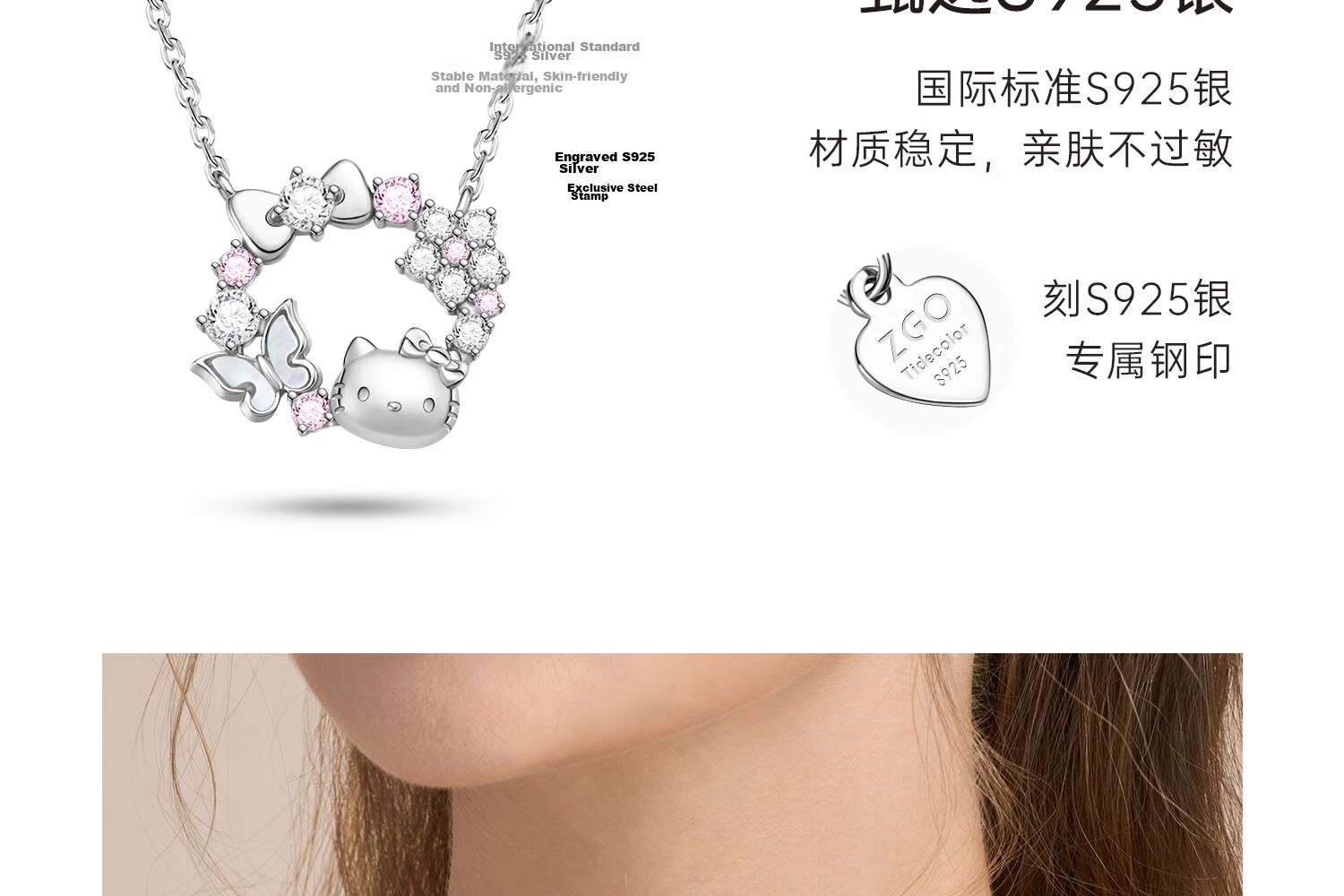 ChaoSeHui Hello Kitty Sterling Silver Necklace for Women Luxury Birthday Gift Girlfriend Qixi Valentine's Day Gift 3223 9
