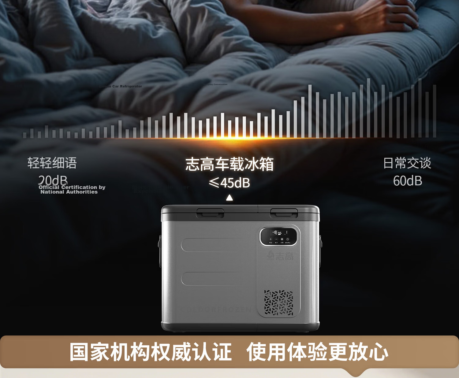CHIGO Car Refrigerator Freezer and Cooler Dual Use for Vehicle and Home 12V 24V 220V Large Capacity Truck Dedicated Compressor Cooling Cabinet 18