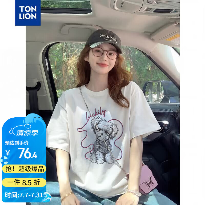TonLion 2026 Summer Women's Graphic Short Sleeve T-Shirt Casual Loose Fit Versatile Fashionable Comfortable Breathable Tee