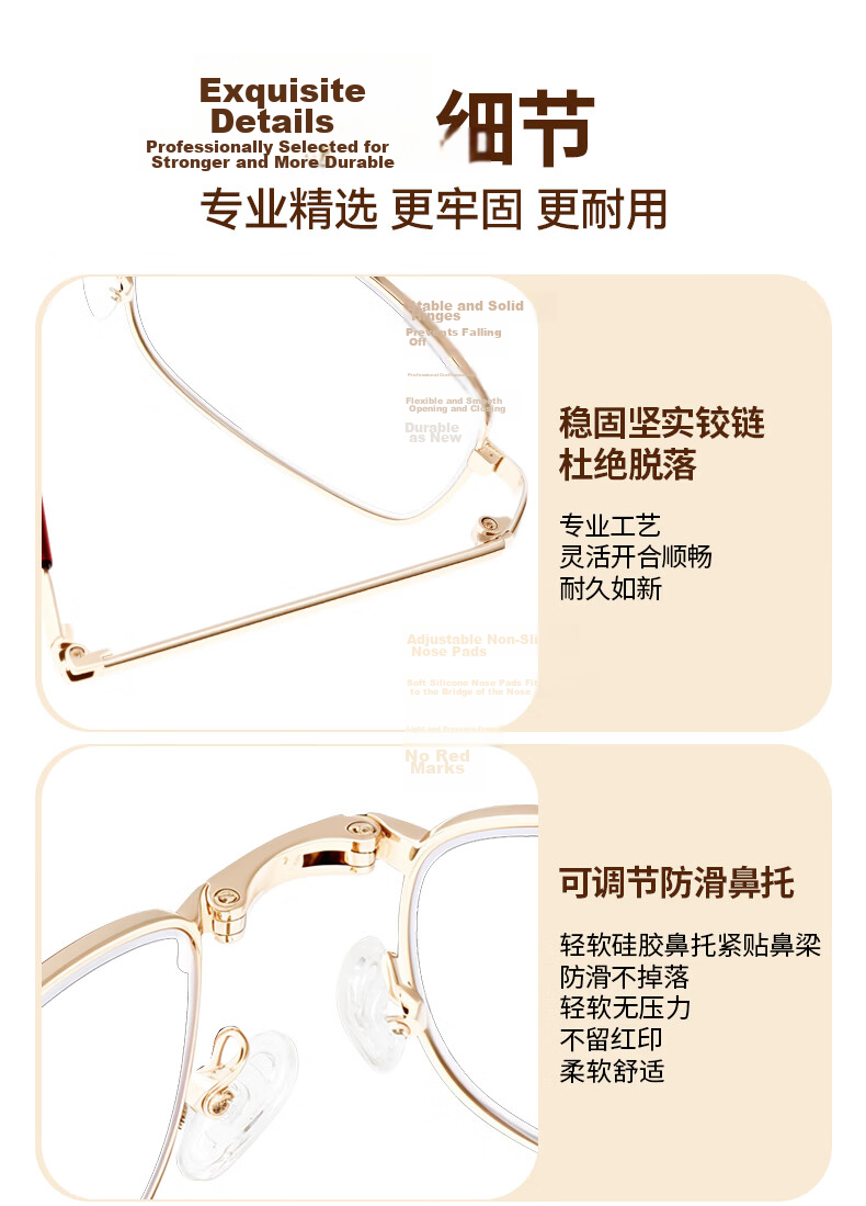 Mr. PuTian Reading Glasses for Men And Women, Genuine High-Definition Anti-Blue Light Portable Foldable Presbyopic Glasses, 2.5 Diopter for Ages 60-64 6