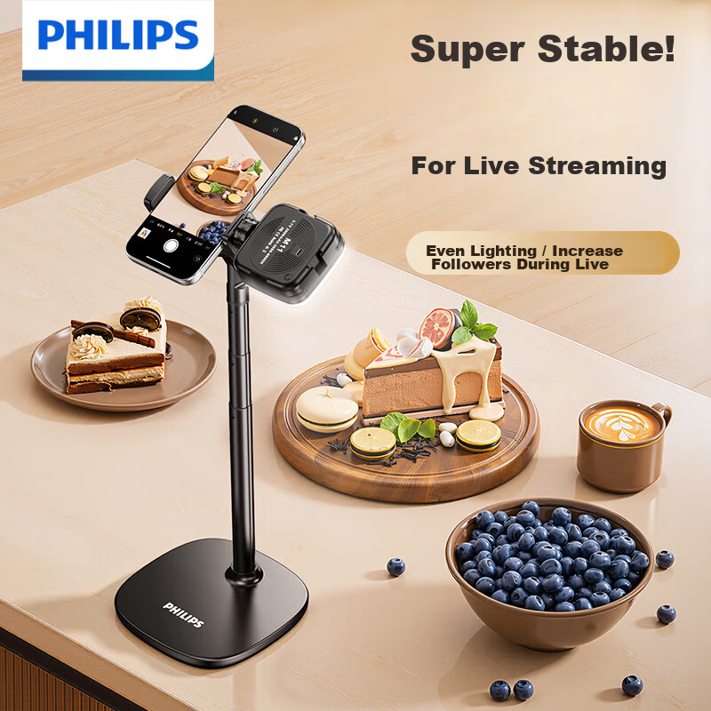 Philips Desktop Live Streaming Phone Stand 360° Rotatable with Fill Light Adjustable Support Bracket for Live Streaming, Watching Shows, Photography, Video Shooting Multifunctional Stand 2316B