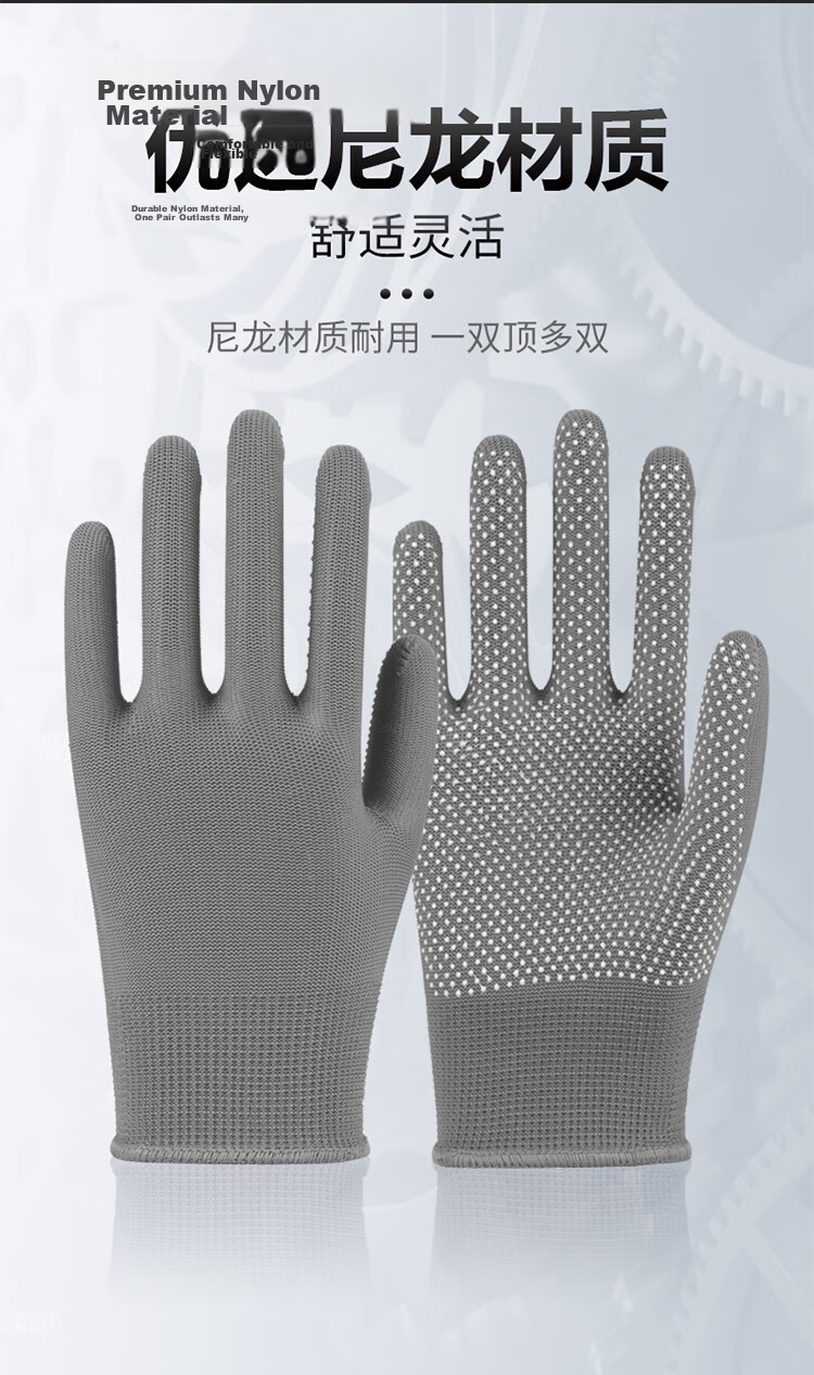 Helpershi Labor Protection Gloves 30 Pairs/Pack Yellow Dot PVC Coated Cotton Yarn Gloves Thickened Anti-Slip Wear-Resistant Worksite Protective Gloves 4