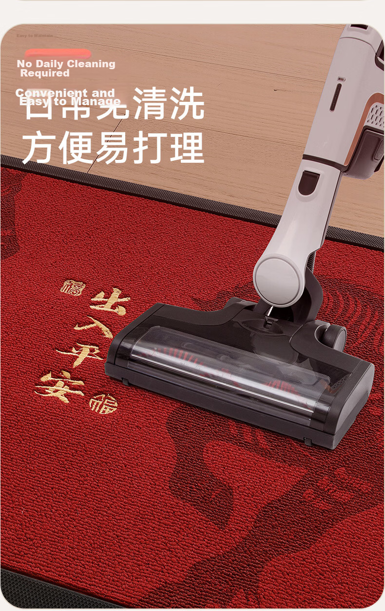 Dajiang Red Rubber Entrance Door Mat Safety Welcome Floor Mat 80x120cm 21