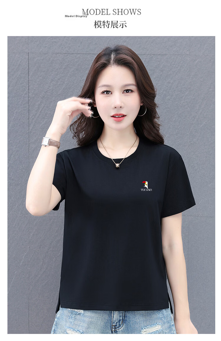 TUCANO Women's Short Sleeve T-Shirt Solid Color Ice Cool Breathable Loose Fit Slim Round Neck Stretch Comfortable Top Orange XL 12