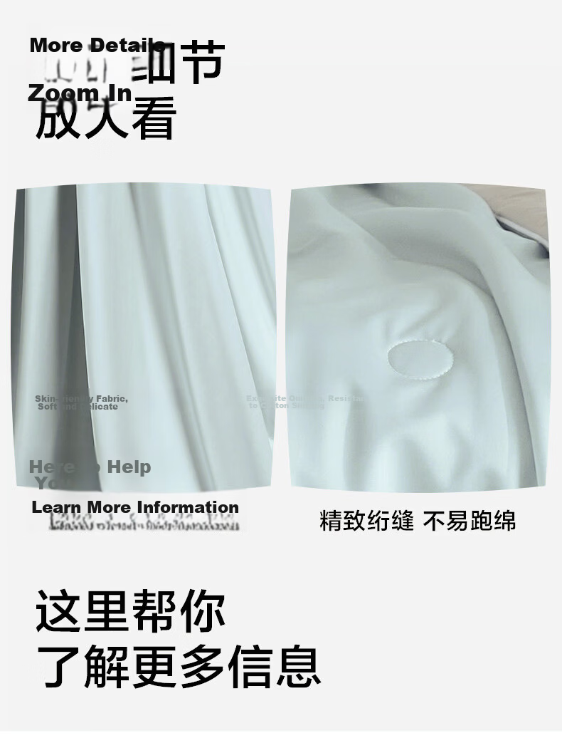 Wuyinliangpin Class A Cooling Ice Silk Summer Quilt, Deep Sleep Temperature Control Thin Quilt, Machine Washable Air Conditioning Comforter, 150*200cm 10