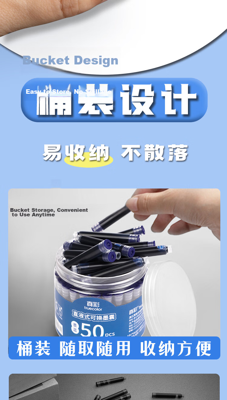 TRUECOLOR Fountain Pen Ink Cartridges for Elementary Students Grade 3 Universal Replaceable Ink Refill Blue 3.4mm Diameter Non-Erasable 50pcs Barrel ZCW-1061B 7