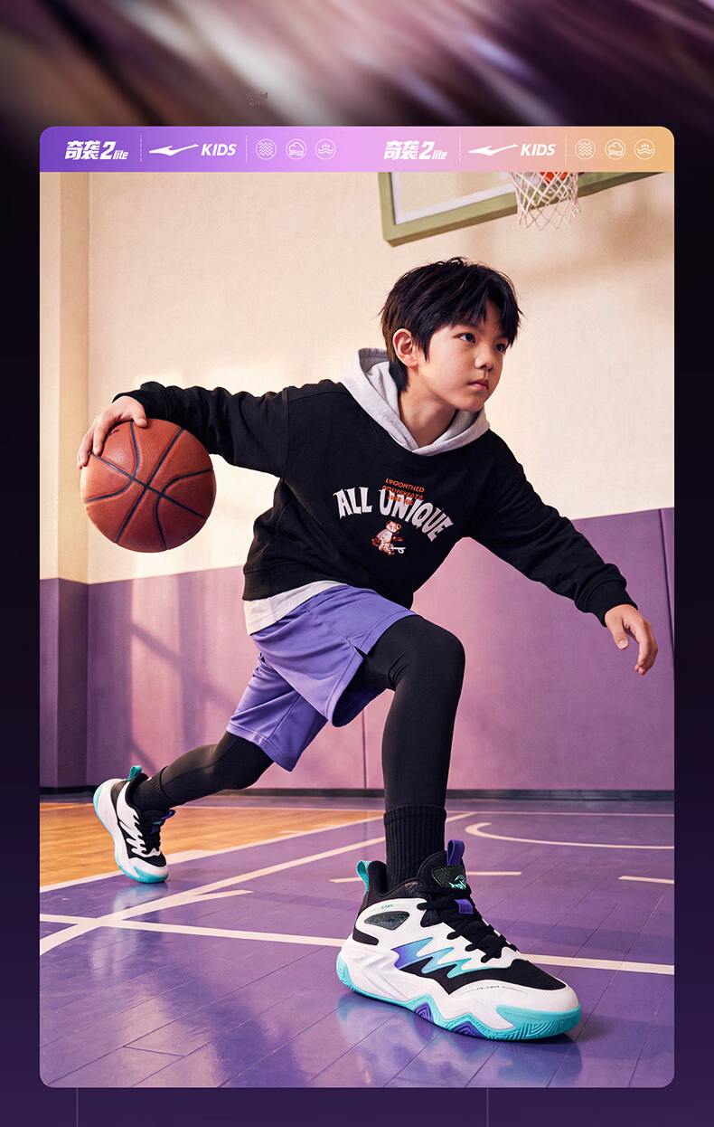 ERKE Children's Shoes, Boys' Sneakers for Older Kids, Kids' Shock-Absorbing Lace-Up Qishi 2lite Basketball Shoes, Black/micro-Crystal White, Size 38 3