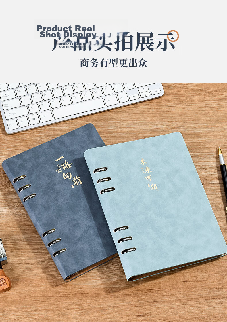Shenshi A5 Refillable 6-Hole Notebook Insert 95 Sheets/190 Pages Business Office Journal with Logo Printing JD5001 Black 1 Piece 10