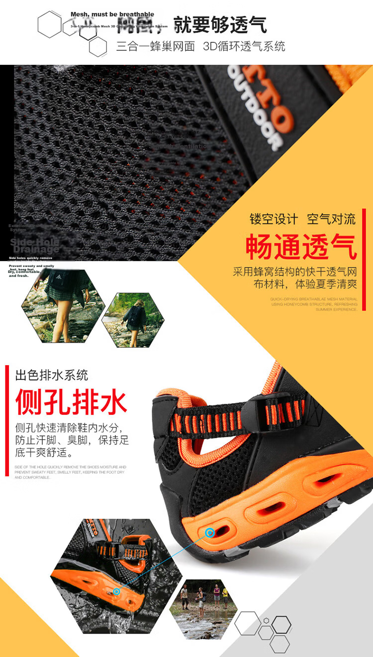HUMTTO Summer Outdoor Creek Shoes Breathable Mesh Hiking Shoes for Men Comfortable Mesh Water Shoes Light Khaki Size 43 4
