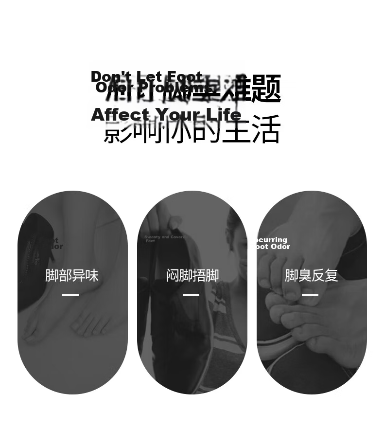 FOOTOPPO Linen Herbal Insoles for Men, Summer Sports Sweat-Absorbing Breathable Cotton Linen Shoes Odor-Resistant Insoles for Summer 2