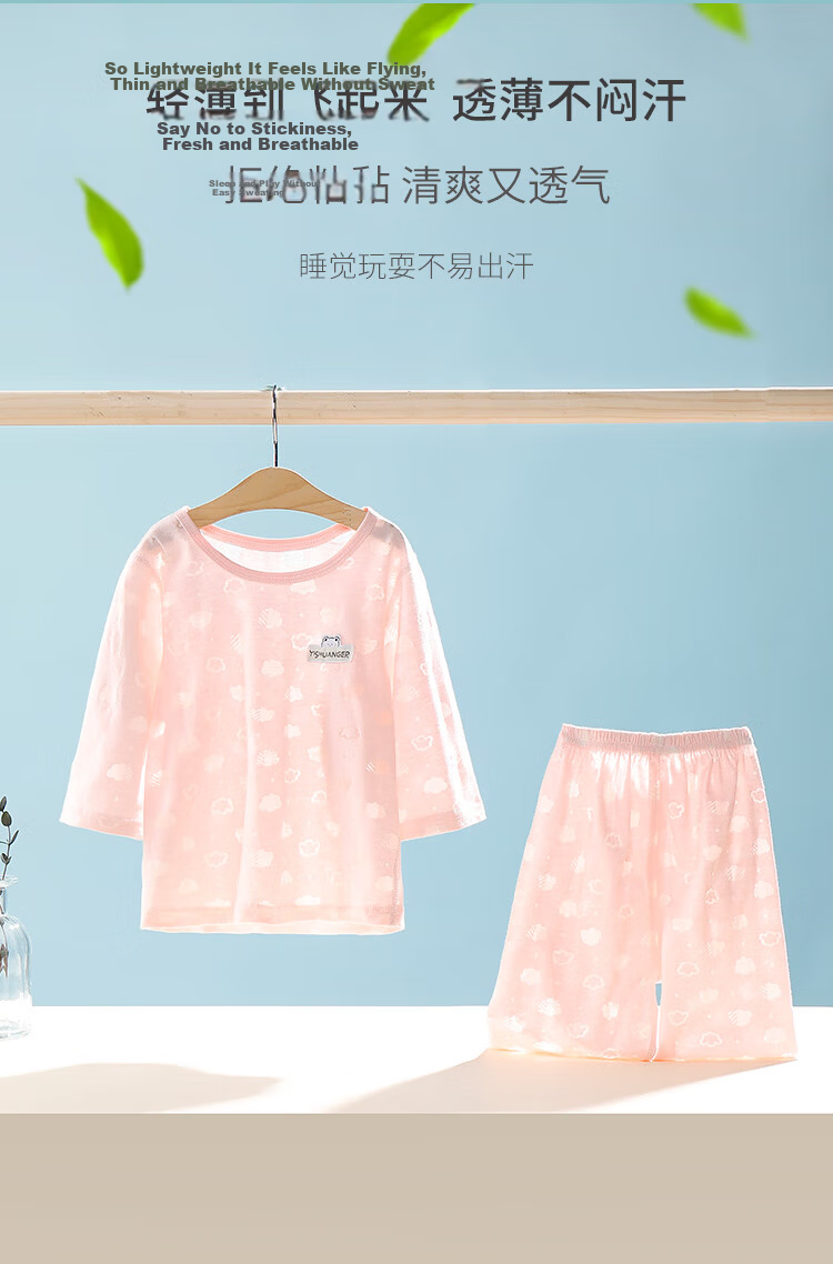 YISHUANGER Kids Homewear Set Summer Thin Long Sleeve Pajamas Boys Girls Baby Air Conditioning Clothes Pink Size 73 6
