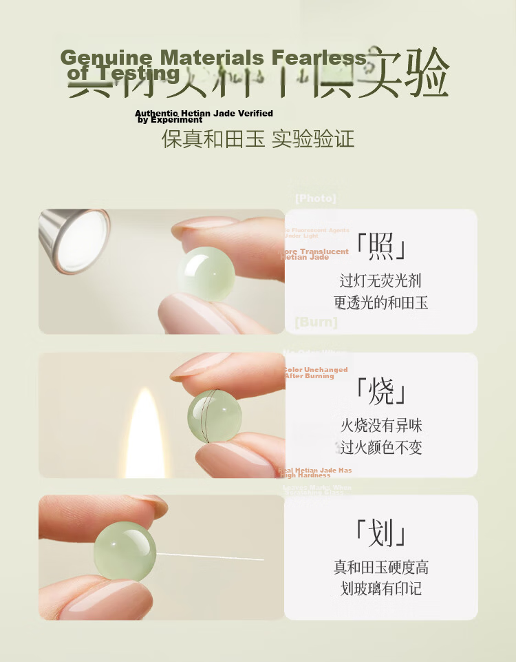 Jinliufu Auspicious Hetian Jade Loose Beads DIY Bracelet Jade Accessories Round Beads Jewelry Qixi Festival Gift for Girlfriend 11