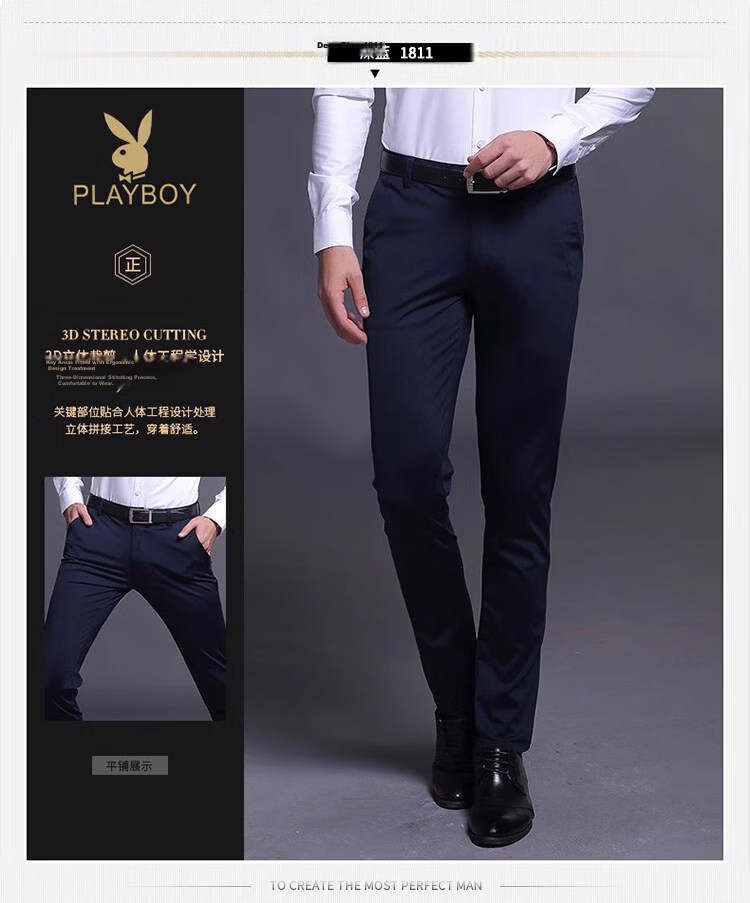 PLAYBOY Premium Men's Casual Pants Spring and Autumn Stretch Breathable Slim Fit Tapered Long Pants Summer Thin Korean Style Business Trousers 17