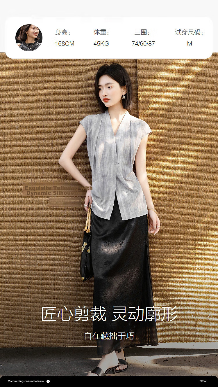 Demana Artistic Atmosphere Summer Design Cross V-Neck Pleated Sleeve Slim Fit Shirt for Women High-End Feel 9