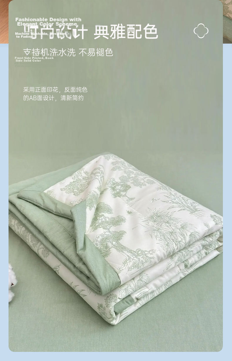Grace 100% Cotton Summer Quilt 7A Antibacterial Air Conditioning Blanket 180x220cm Mint Blue 9
