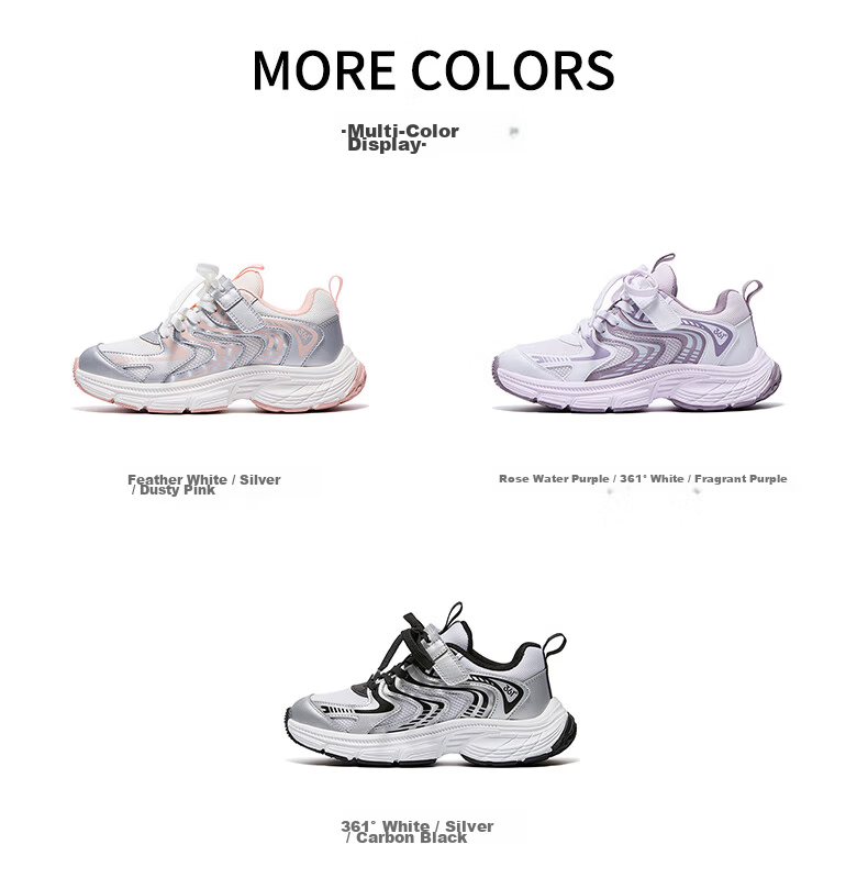 361° Kids Girls' Sports Shoes 2025 Autumn Millennium Style Cushioned High-Elastic Spliced Retro Casual Shoes Purple Size 37 36