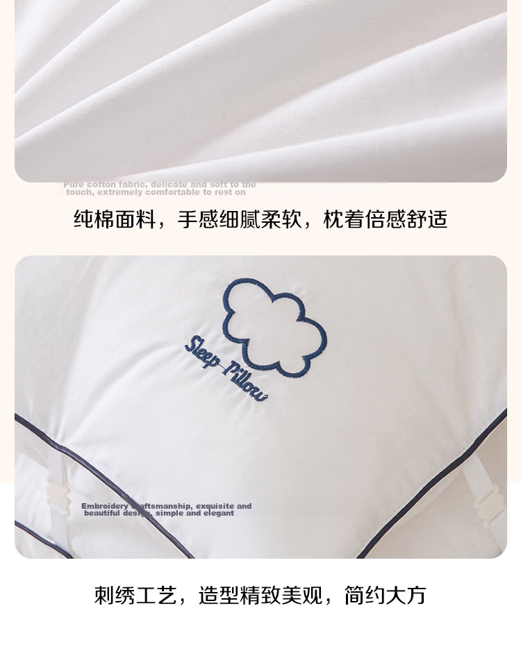 Yuanshenghuo Fiber Cervical Pillow Neck Support Pillow for Deep Sleep, Adjustable Air Cushion Pillow Core, Single High Pillow 45*70cm 15