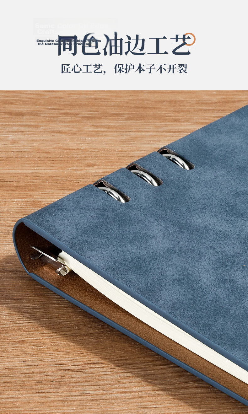 Shenshi A5 Refillable 6-Hole Notebook Insert 95 Sheets/190 Pages Business Office Journal with Logo Printing JD5001 Black 1 Piece 8