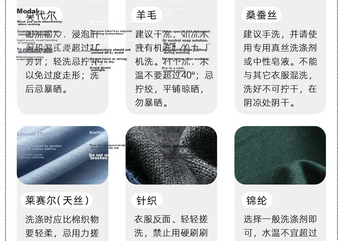Pincai Women's Summer Ice Silk Lace Tie Cardigan Thin Shawl Air Conditioning Shirt P52Z070 83