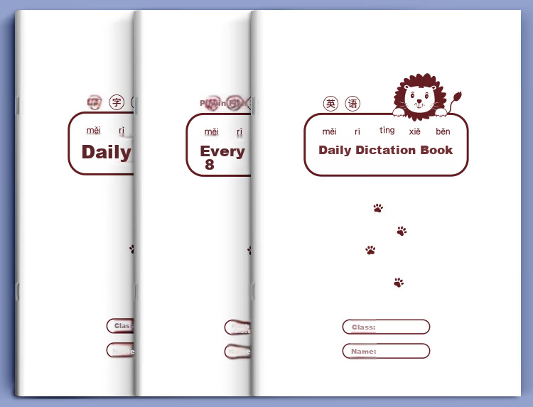 Dr. Dory 32K 50 Sheets Pinyin Tianzigé 7 Grids 5 Lines Pinyin Grid Notebook Chinese Character Practice Book Kindergarten Primary Beginner Handwriting Practice Daily Exercise 3-Pack 4