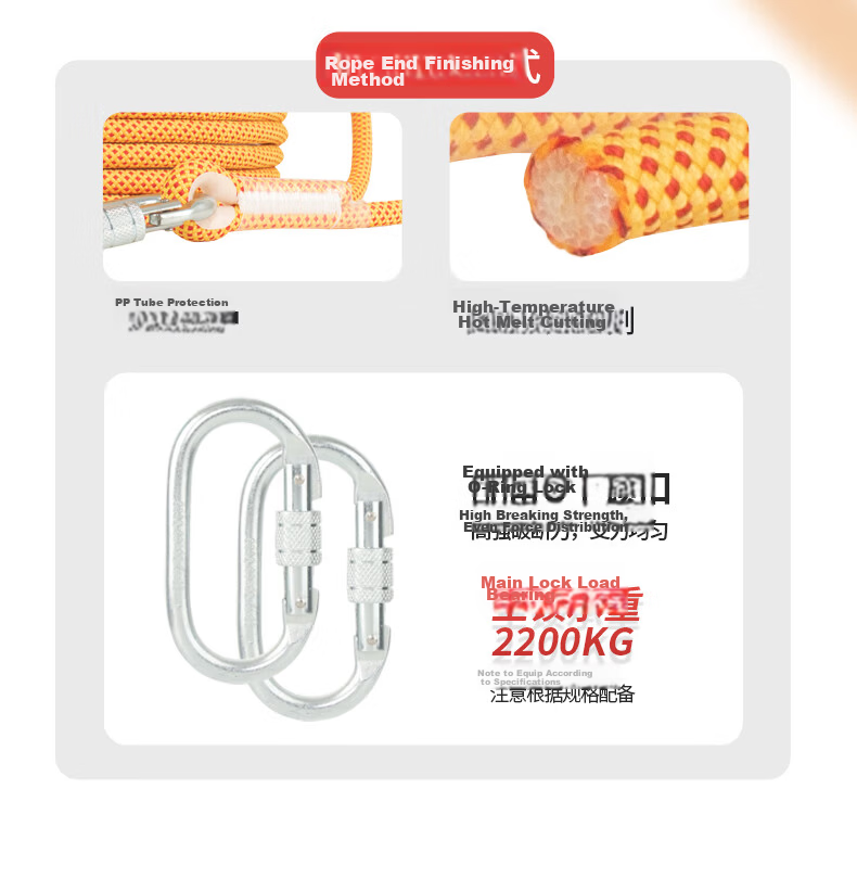 SHANDUAO Safety Rope High Altitude Work Rope National Standard Insurance Rope SD300 Double Hook 10.5mm Yellow 10m 5