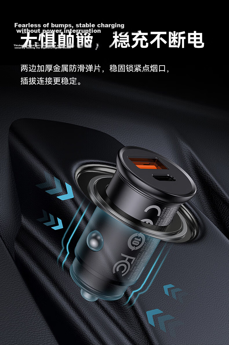 Baseus Car Charger Super Fast Charging 2026 New Dual-Port Cigarette Lighter Adapter Car Power Socket 16