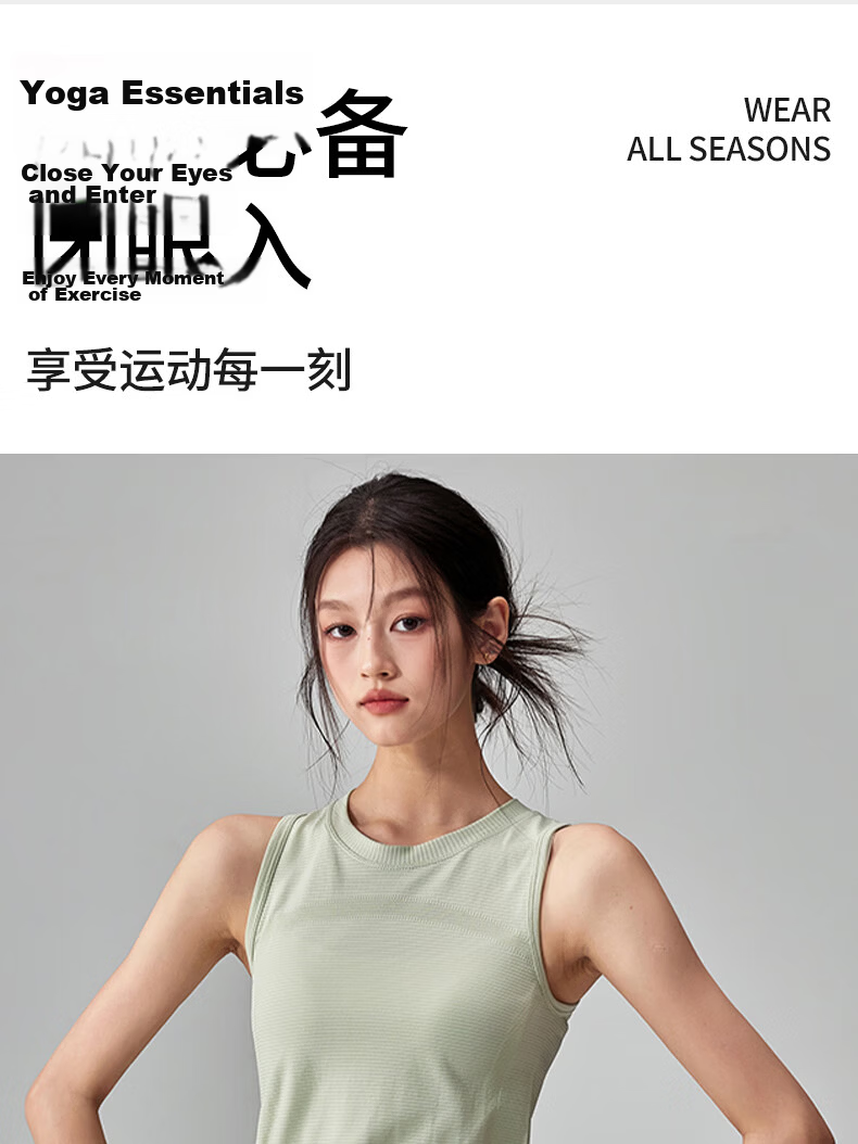 Women's Free Style Sports Vest Summer New Quick-Dry Sleeveless Yoga T-Shirt Pilates Outdoor Running Fitness Cover-Up 4