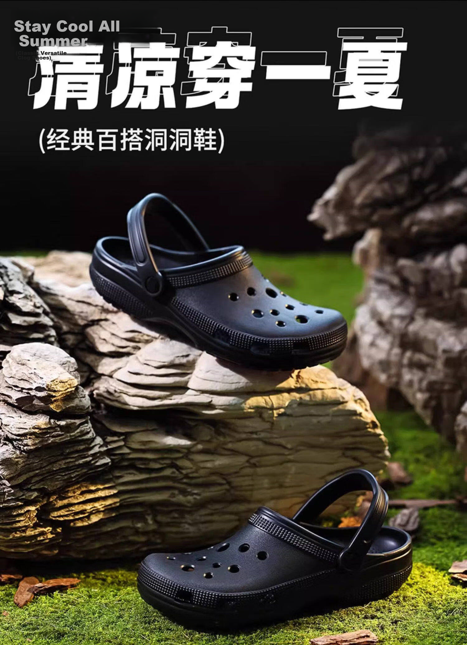 Afnoti Men's Summer Slip-On Clogs Non-Slip EVA Thick Sole Beach Sandals Champagne Color Size 37-38 1