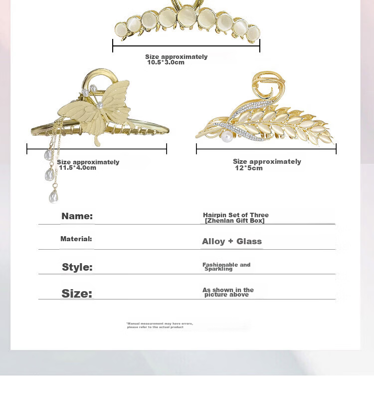 Guna Wheat Ear Hair Clip Back of Head 2026 New Shark Clip Bun Claw Clip Gift Box Birthday Present for Girlfriend Wife 8