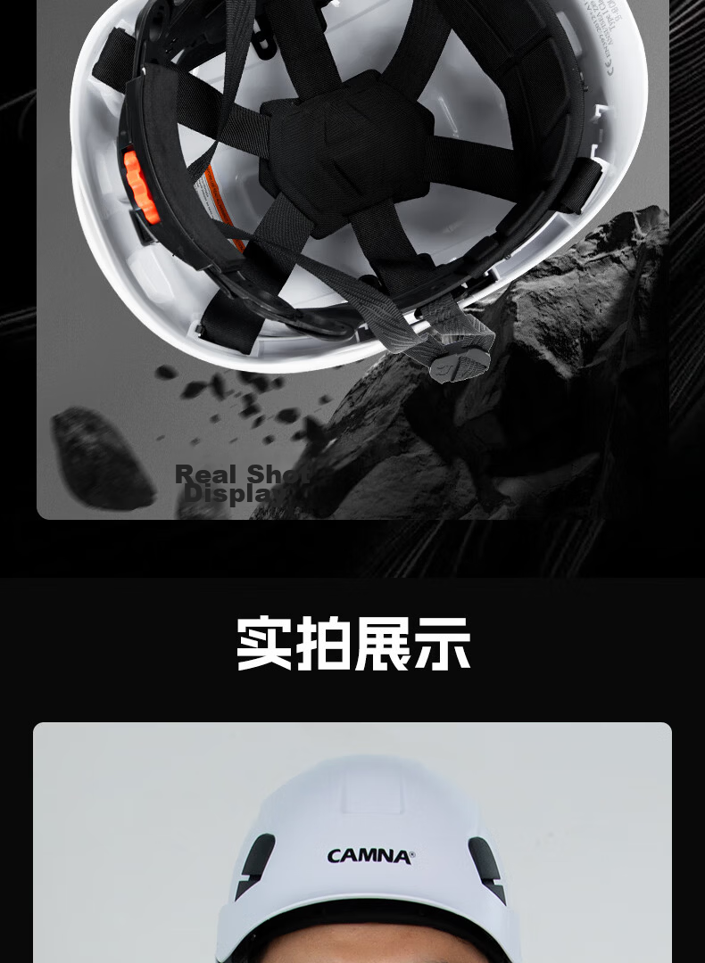 Kanler CE Certified ABS Safety Helmet Construction Site High-Altitude Anti-Collision Leader Helmet [Jingcang] M8907 White 6