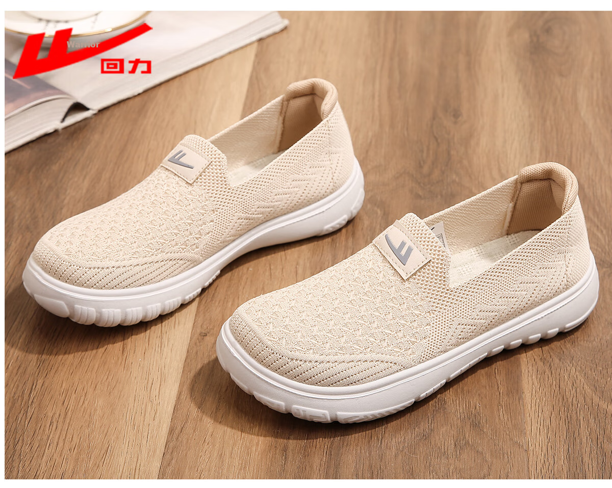 Warrior Old Beijing Cloth Shoes Comfortable Soft Sole Non-Slip Elderly Walking Shoes for Women Ages 60-70 Authentic Mom Shoes 1838 Black Size 40 16