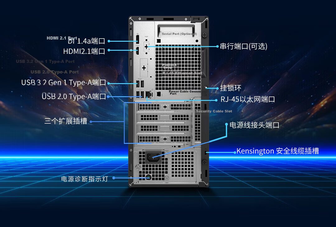 DELL Pro Tower QCT1250 High-Performance Business Desktop Computer (i5-14500, 16GB RAM, 2TB+512GB Storage, 4GB Dedicated Graphics) 9