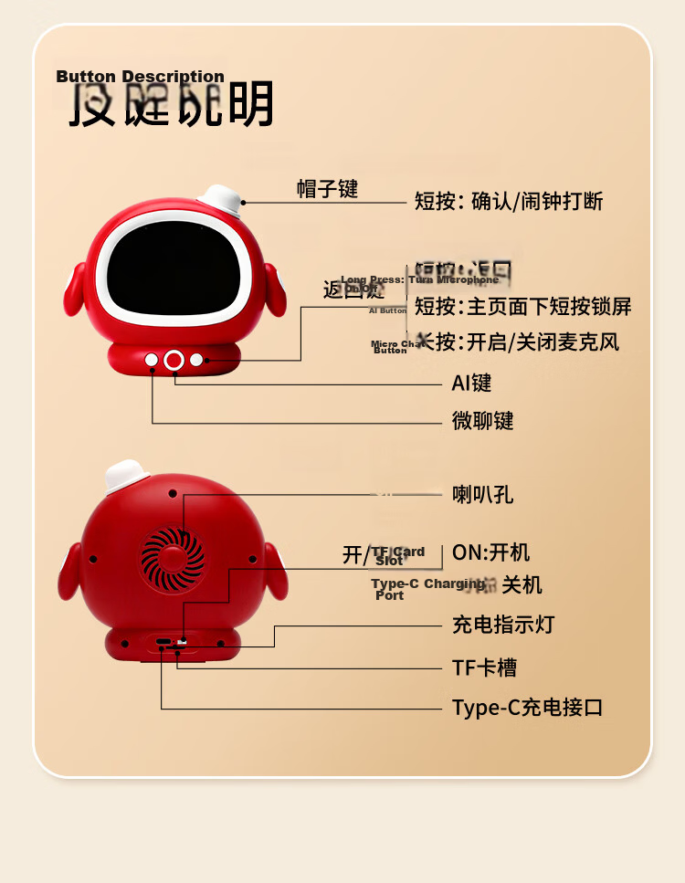 Perfect Score Elementary School Top Student AI Smart Alarm Clock Pro Edition Learning Machine Companion Robot Storytelling Device Birthday Gift for Boys and Girls 43