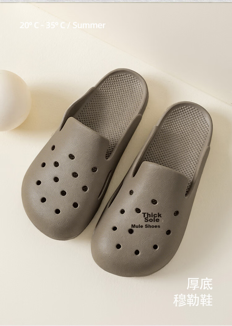Home Story × J Dear Self-Developed EVA Odor-Resistant Ultra-Soft Perforated Slippers for Women, Pink, Size 37/38 15