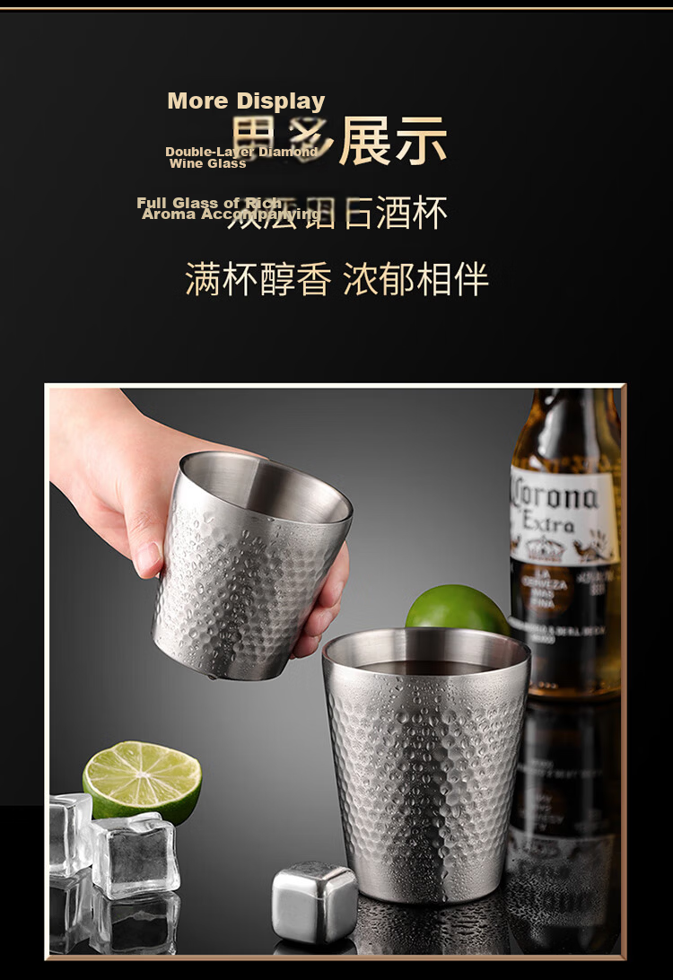 Baijie 304 Stainless Steel Double-Layer Household Water Cup Hotel Hammered Single-Layer Quick Cooling Beer Cup Restaurant Tea Cup 12