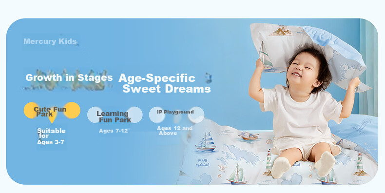 Mercury Kids 100% Cotton Pure Cotton A-Class Antibacterial Quilt Cover Single Bedding Dormitory Single 150x210cm 1