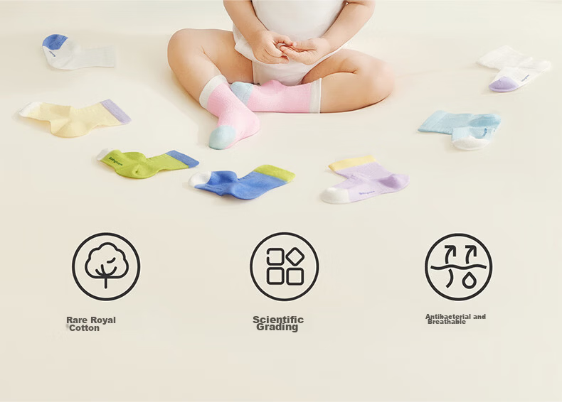 Babycare Kids Socks Boys Cotton Socks Girls Banana Socks Spring Summer Antibacterial Breathable Sea Salt Peach L 3