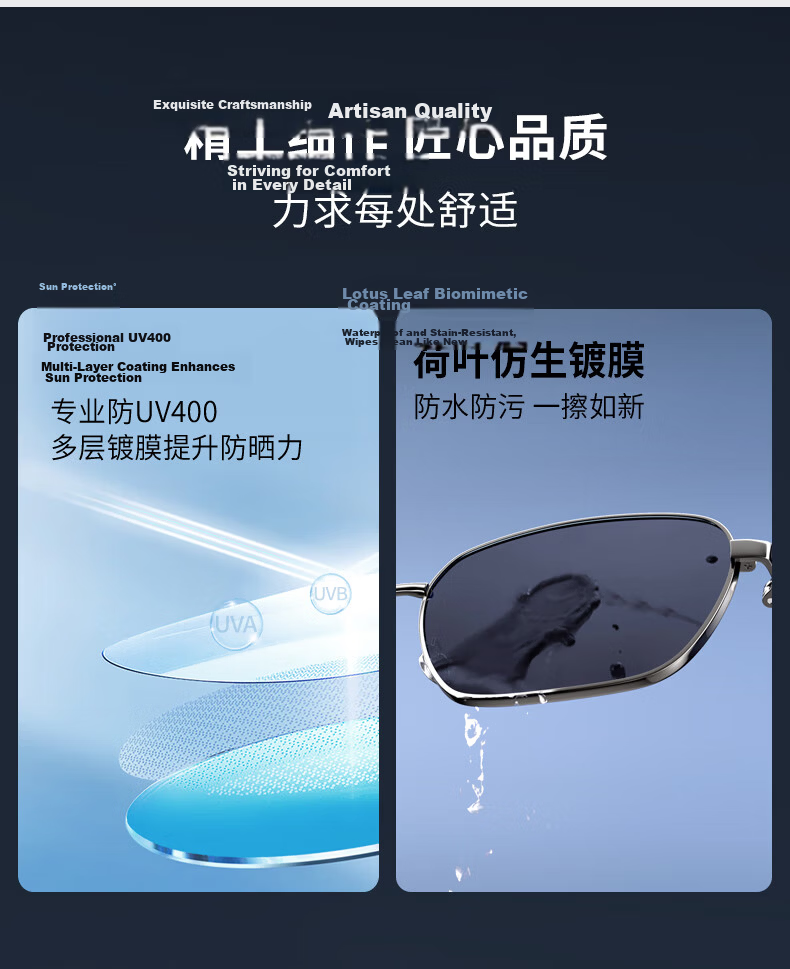 PARZIN Nylon Polarized Sunglasses, Polygon Square Frame Eyeglass Style Men's UV Protection Driving Trendy Sunglasses Gift for Men PZ8267 13