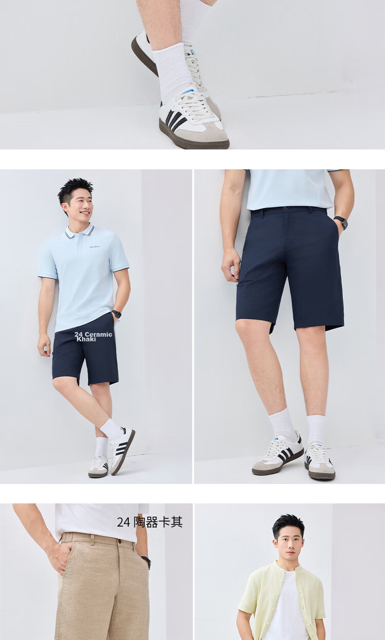 Giordano Men's Linen Pants 2026 Summer New Cotton Linen Semi-Elastic Waist Straight Casual Shorts 01106340 18