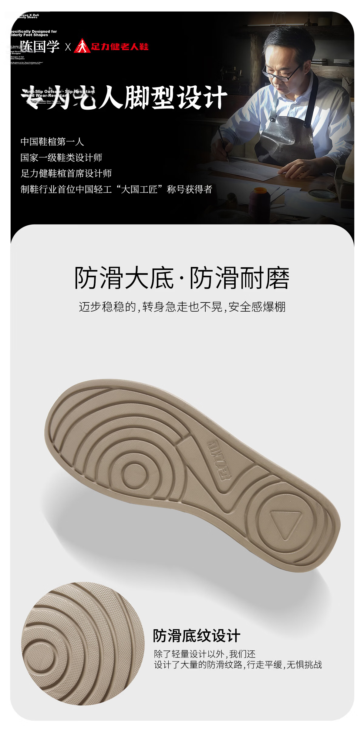 Zulijian Women's Breathable Non-Slip Genuine Leather Middle-Aged and Elderly Summer Soft Sole Sandals 9049 Beige Size 39 8