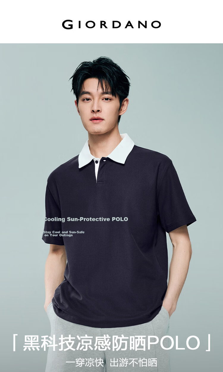 Giordano 2026 Summer New Tech Cooling Sun Protection Color-Block Collar Short Sleeve Polo Shirt Men 13016202 3
