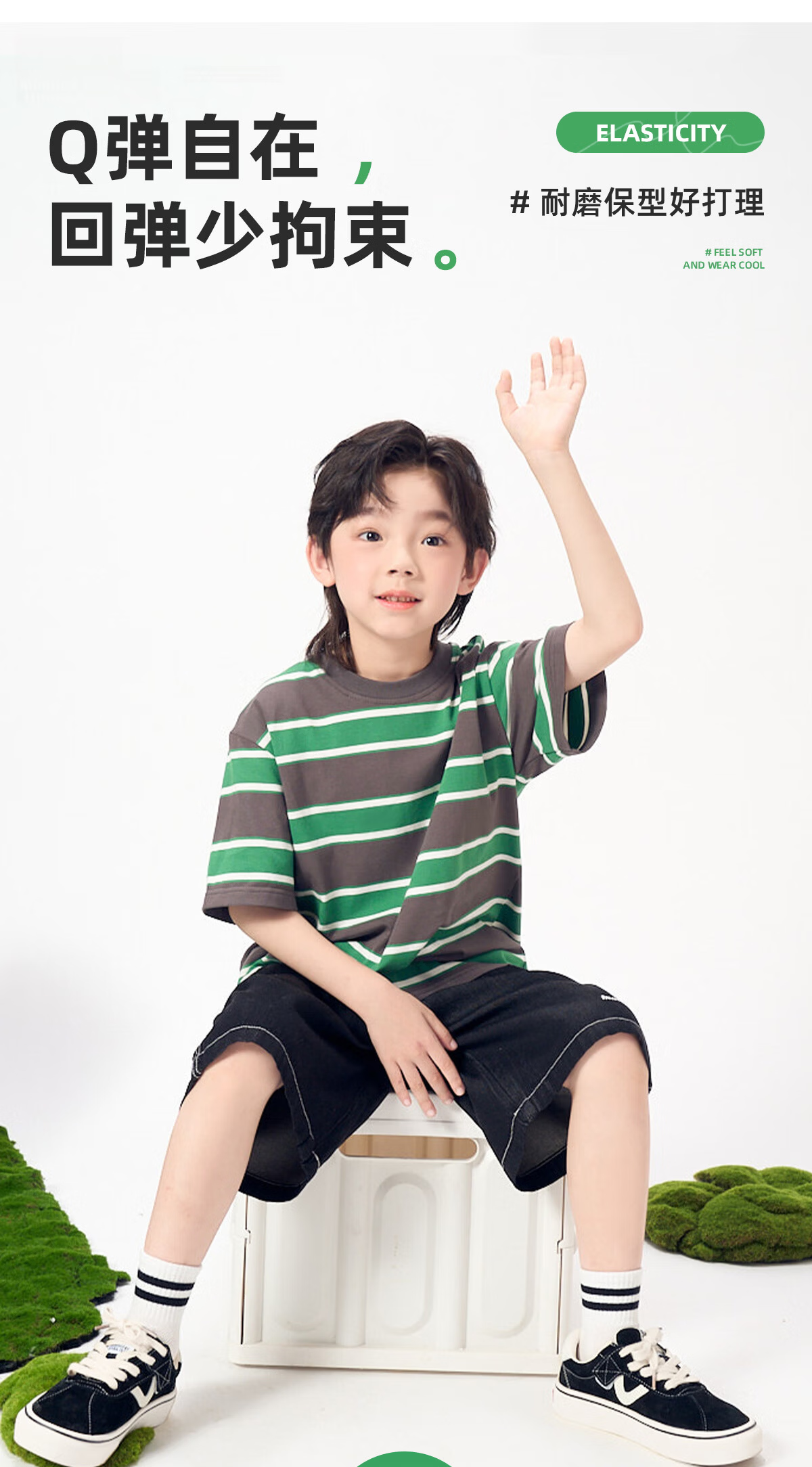 Langsha Autumn New Boys Casual Set Striped T-Shirt Outdoor Cargo Pants Green Gray 150 15